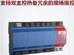  新品推介｜美的KONG DDC- E1刷新产品性能 
