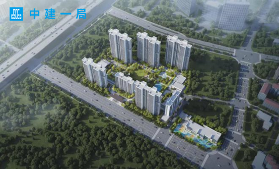 含9个装配式建筑！中建一局中标北京朝阳东风乡苇西安置房项目 