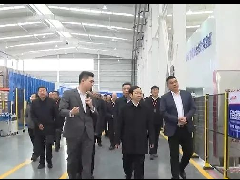  赣州市委书记一行深入欧博股份调研 共促高质量发展 