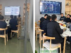  智汇蓝途，共探合作新契机 