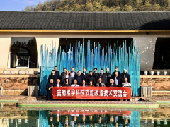  降龙十八掌破局机电江湖之存量焕新与增量制胜秘笈——美的楼宇科技引领机电行业变革新征 