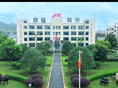  欧博股份以“敢战”迈向2025，开启“精品战略”新征程 