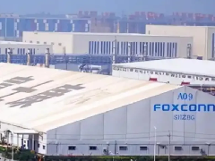  平欧空调牵手富士康，共建越南工厂项目 