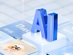  AWE2025海信中央空调展位亮点抢先看 