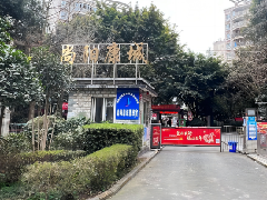  引「领」换新！LINVOL领沃焕新重庆尚阳康城出行动脉 