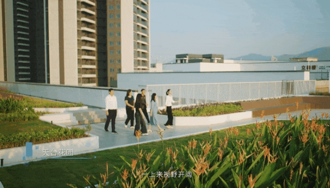  搭乐高×充电宝丨中建科工装配式技术拼出家门口的好学校 