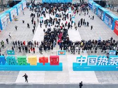  活动现场直击 | 英华特在2025年HPE中国热泵展 