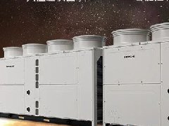  极寒无惧，澎湃热力 | 日立全变频模块式低温空气源热泵机组革新上市 