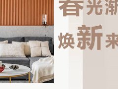  新品发布 | 三星AI智能沐风空调，智享生活新图景 