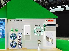  载欧洲原装进口冷凝壁挂炉Condens 7760，“博世i-Hybrid S 多能混动热泵系统 