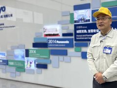  三十载匠心深耕市场 ，AEO认证助力松洋压缩机出海发展＂加速度＂ 