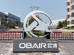  欧博空调：绿意与工业共舞，开创绿色未来 