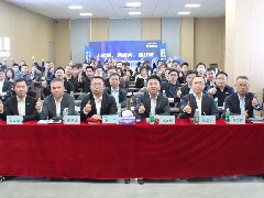  镁刻阳光新基地投产后迎来高速发展，一季度同比增长 60% 