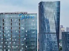  2025年度广东省建筑楼宇热储能技术重点实验室开放课题申请 