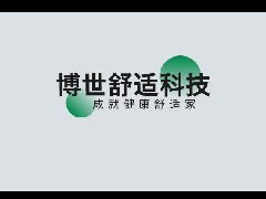  一秒入夏？博世i-Hybrid智能混动热泵系统，助您解锁理想宅居 