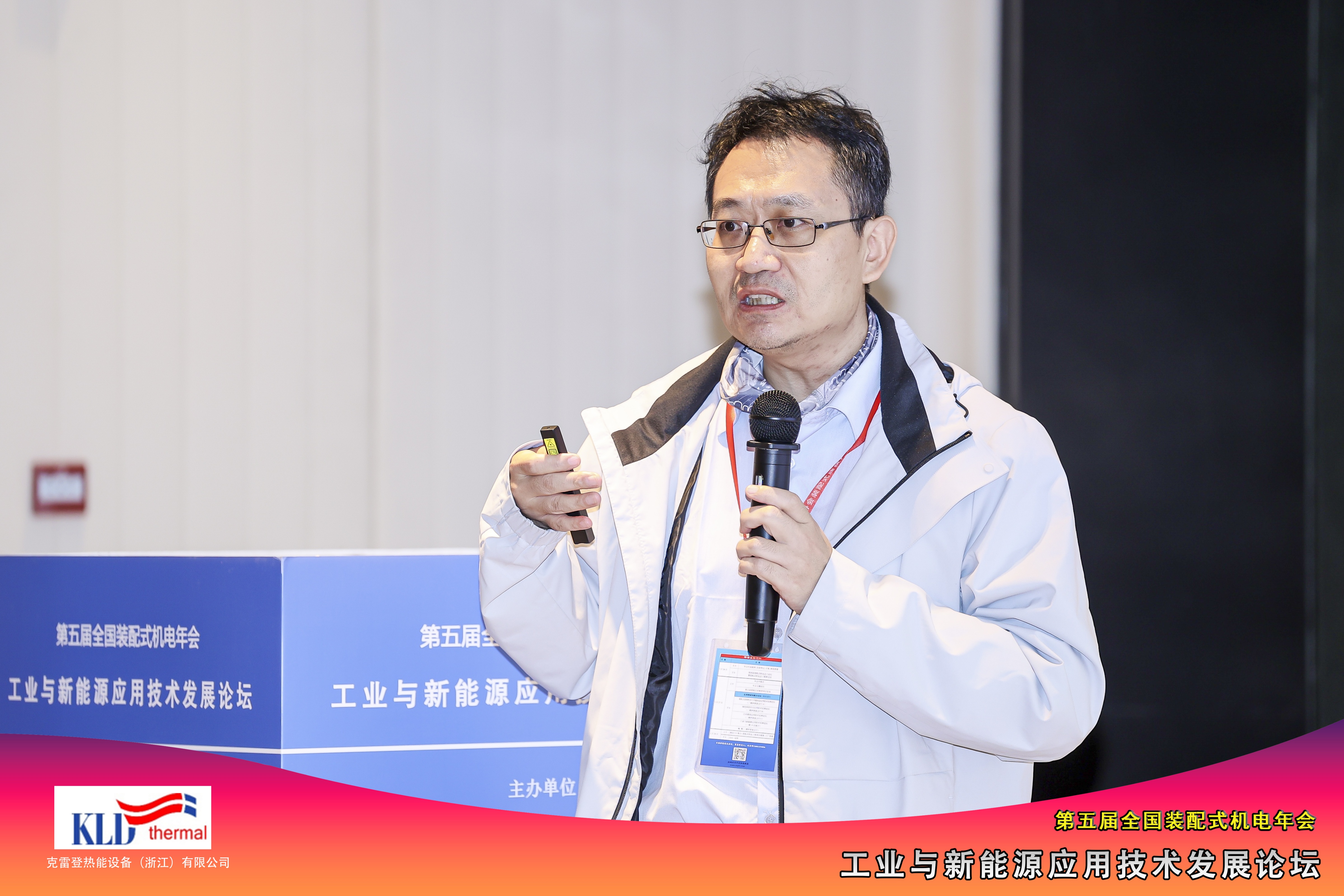  佟晓超：装配式机电转型升级发展的探讨 