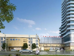  技术盛宴回顾 | 广东省广建设计集团申菱环境共探“双碳”时代集成技术新未来！ 