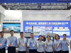  CHINAPLAS 2025国际橡塑展 | 首日探秘青风解决方案 