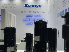 松洋新品牌首秀国际舞台：三十载技术积淀焕新出发 