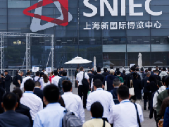  碳捕集利用与封存技术发展论坛在沪举行，双良CCUS成果助力全球减碳 