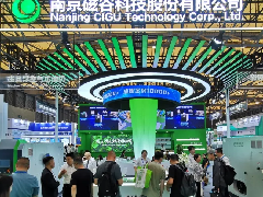  磁谷科技环博会“超燃”现场：磁悬浮产品引领绿色节能风潮 