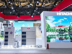  碳索适界 昱Ai同行：日立中央空调亮相2025中国制冷展 