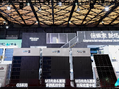  海信中央空调闪耀2025中国制冷展 AI赋能低碳科技开启智慧暖通新纪元 