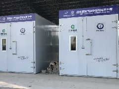 成本低、品质好、智能化｜纽恩泰空气能烘干机助力工农业绿色升级 