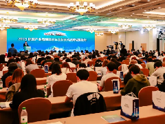  510中国品牌日·四季沐歌荣获三项殊荣 