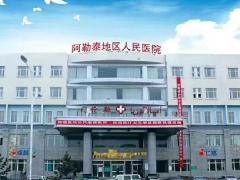  欧博空调中标新疆阿勒泰地区人民医院项目，赋能三甲医院现代化转型 