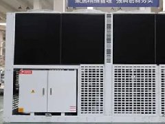  大容量风冷螺杆热泵（冷水）机组成功上市，助力沿海核电站 高效稳定运行 