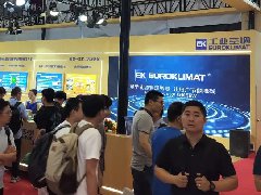  CIBF2025电池展｜聚焦节能改造需求，EK工业空调助力电池企业节能降碳！ 