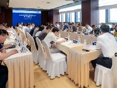  中广参加《工业热泵发展白皮书(2025)》第二次研讨会 
