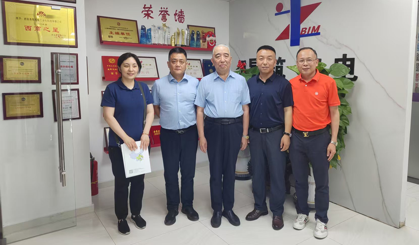  中国设备管理协会领导赴西安市考察调研 