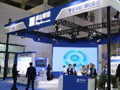  松洋压缩机亮相大连工博会，以技术匠心诠释工业节能新未来 