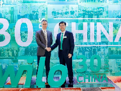  感恩同行，共赴新程 Ι 威乐中国高管履新 