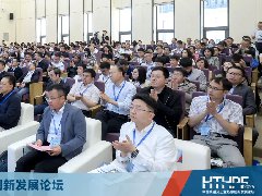  2025中国高温及工业热泵创新发展论坛 | 谷轮全温度段热泵解决方案助力工业绿色节能发展 
