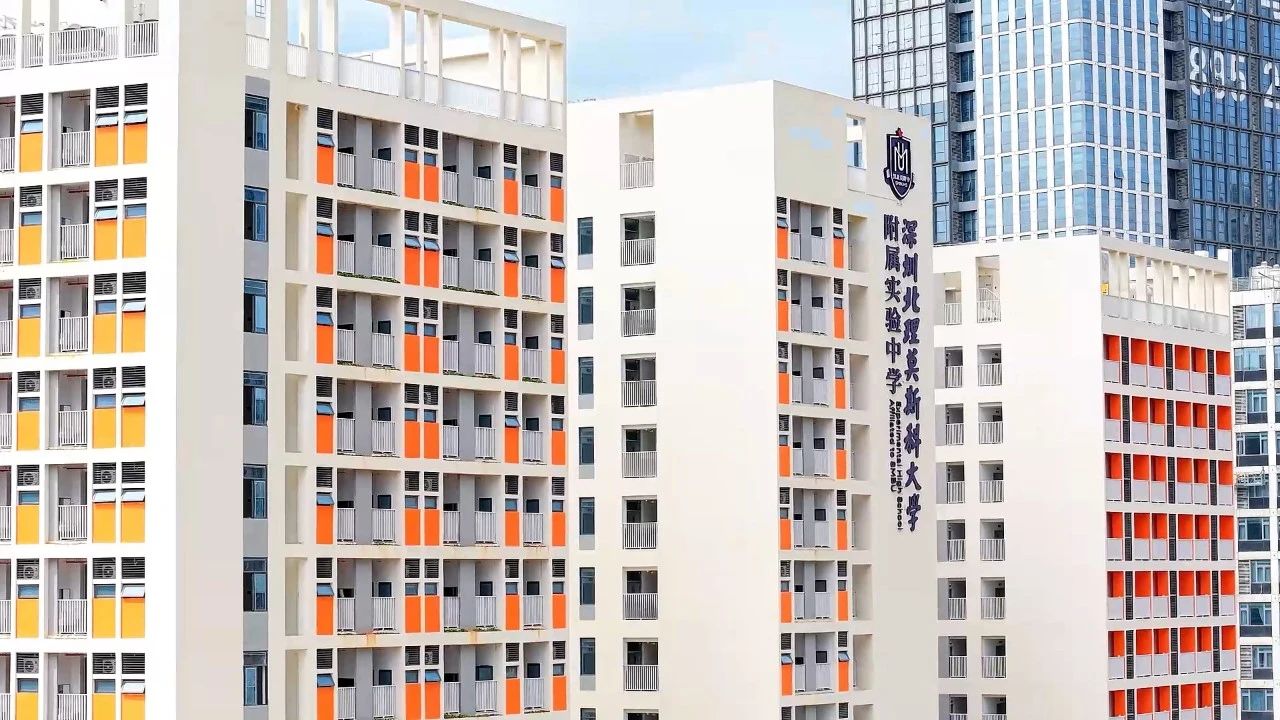  以城市为卷，中铁建工集团匠心筑造湾区教育新地标 