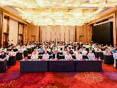  美的楼宇科技亮相第三届轨道交通制冷空调技术研讨会 