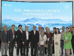  新加坡中华总商会率代表团来访天加 