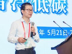  破解热泵超低温制热难题 GMCC美芝以创新技术助力产业升级 