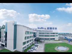  好品质全球享 Welling威灵电机斩获多项海外设计金银奖 