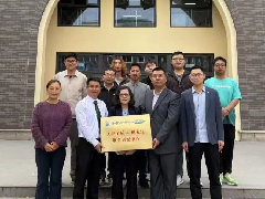  天然工质+低充注——比泽尔向绿色高效迈出坚实步伐 