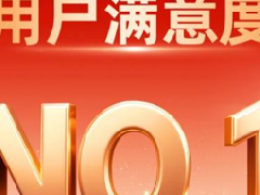  海信5G中央空调用户满意度NO.1：十年磨一剑，智能科技重塑舒适生活 