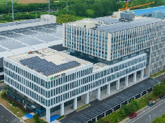  磁悬浮流体设备生产建设项目顺利投产，磁谷科技开启高速发展新篇章 