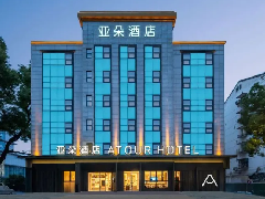  案例盘点 | 跟着“苏超”游！中广热泵助力城市“热度”与体验“温度 
