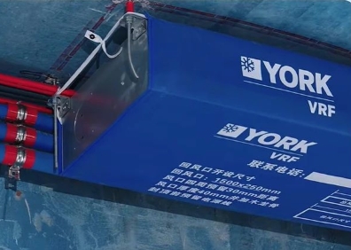  天氟地水中央空调为什么选约克VRF？ 