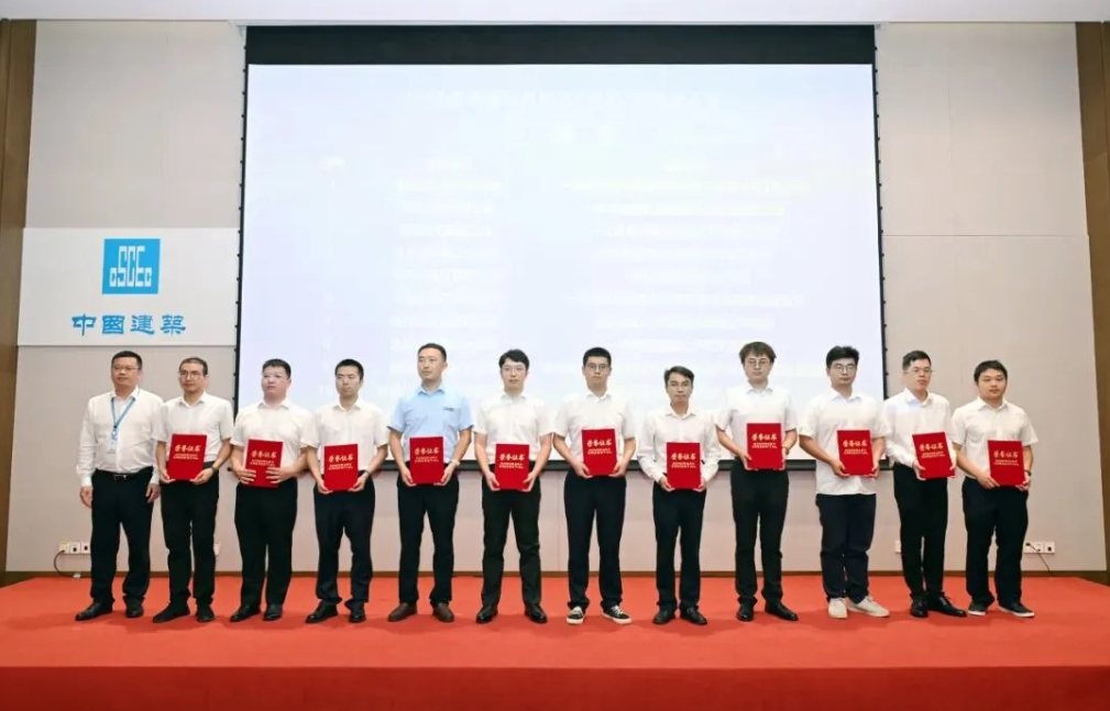  小创新有大智慧！2025年中建三局“五小”成果发布！ 