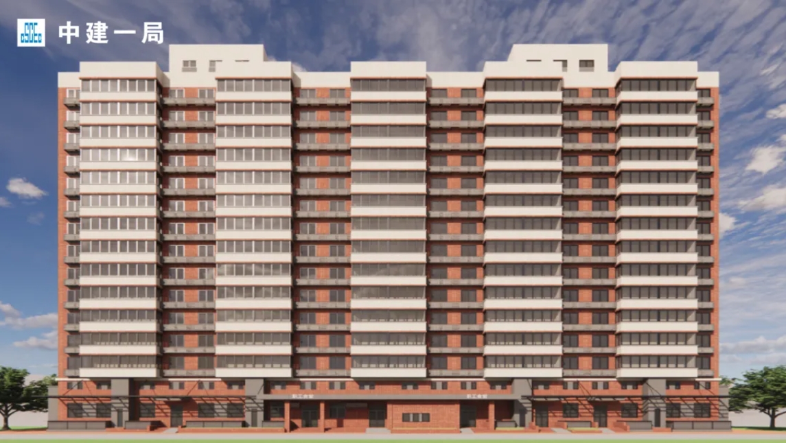  奋斗当“夏”！中建一局一批房建项目开工 