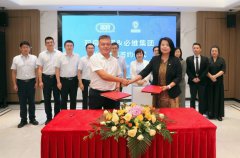  双良集团与必维集团达成战略合作，共建数智化零碳生态发展 